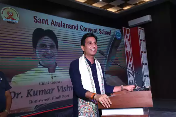 In the program organized by Benchmark Education at "Sant Atulanand Convent School" of Varanasi, the guide of the youth, world famous poet Dr. Kumar Vishwas ji conducted the chatron. With the aim of giving a healthy and meaningful diet to the child